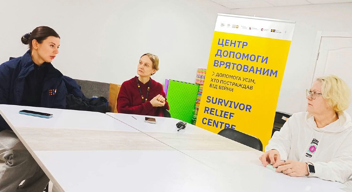 зустріч з представниками Фонду ООН